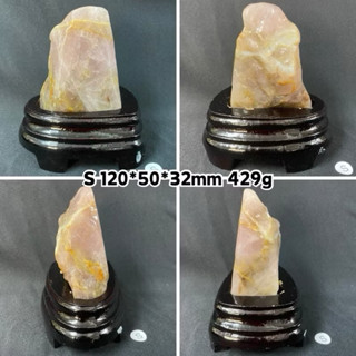 天然粉晶原礦 水晶 礦石 原礦 居家擺件 開運小物 開運擺件 粉晶 戀愛運 桃花運 人緣運 財運 招貴人 事業運