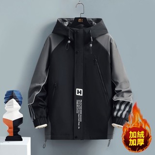 👕熱銷爆款·特惠免運🥼秋冬款外套衝鋒衣外套男女戶外加絨棉衣防寒保暖外套保暖防水棉服情侶加厚防風登山服時尚外套運動款外套
