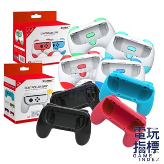 【電玩指標】十倍蝦幣 NS Switch DOBE JOYCON 握把支架 手把支架 手把架 手把 握把 JOY-CON