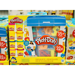 PLAY-DOH 培樂多帶著走動物創意黏土 #1652534