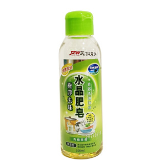 南僑 水晶肥皂 食器洗滌液體 100ml 青蘋果香 洗碗精(天鉞電股東會紀念品)
