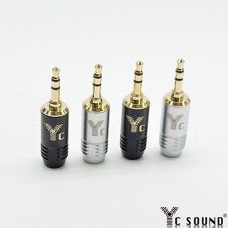 現貨 自己維修 3.5mm 彎插頭 L頭 接頭 TRS立體 AUX接頭 雙聲道 耳機頭維修 手機筆電 焊接diy
