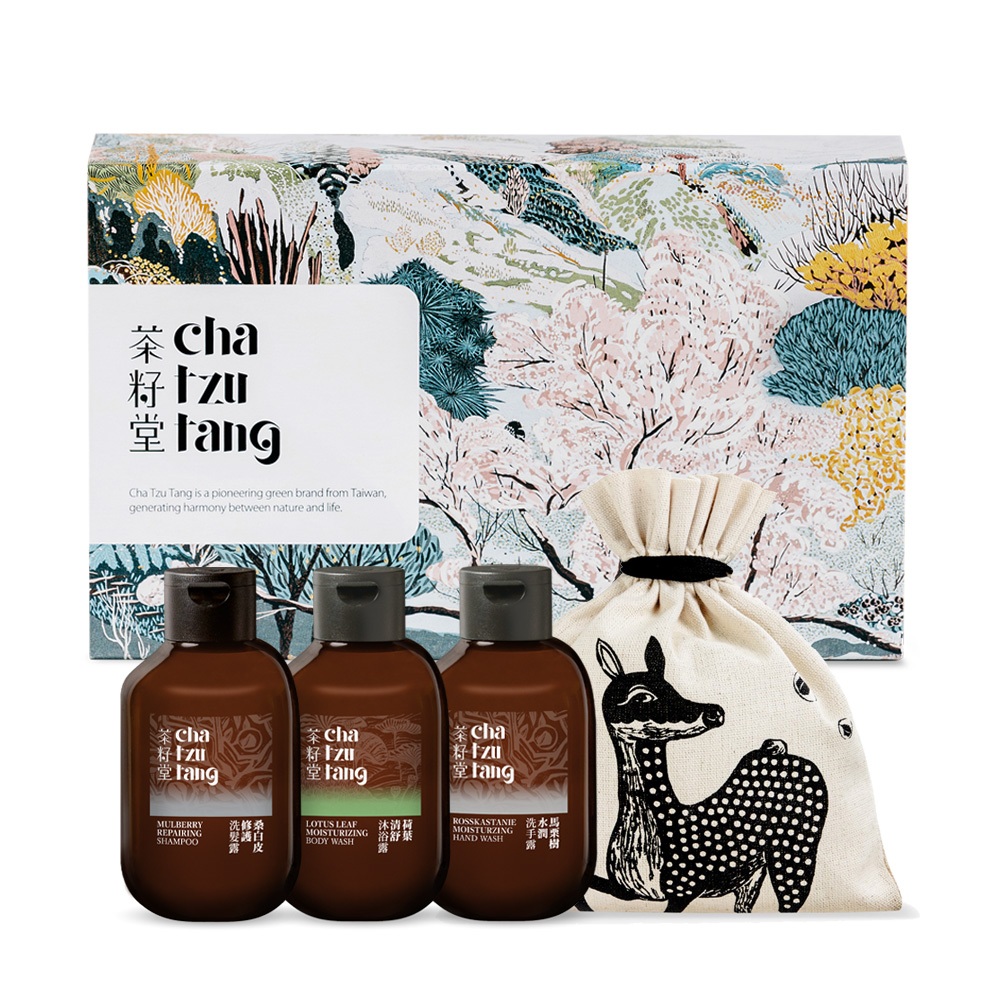 贈品【茶籽堂】珍珠繞版畫小鹿袋隨身禮盒(洗髮露50ml、沐浴露50ml、洗手露50ml、小鹿束口袋)