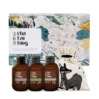 贈品【茶籽堂】珍珠繞版畫小鹿袋隨身禮盒(洗髮露50ml、沐浴露50ml、洗手露50ml、小鹿束口袋)