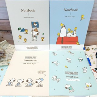 正版現貨📙史努比 16k頁空白筆記本 筆記本 Snoopy 糊塗塔克 空白筆記本 胡士託 記事本 固頁筆記本 臺灣製