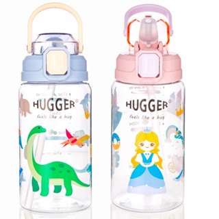 HUGGER 英國 兒童彈蓋吸管水壺 500ml 吸管水壺 Tritan 水杯 吸管水瓶 替換吸管 1054