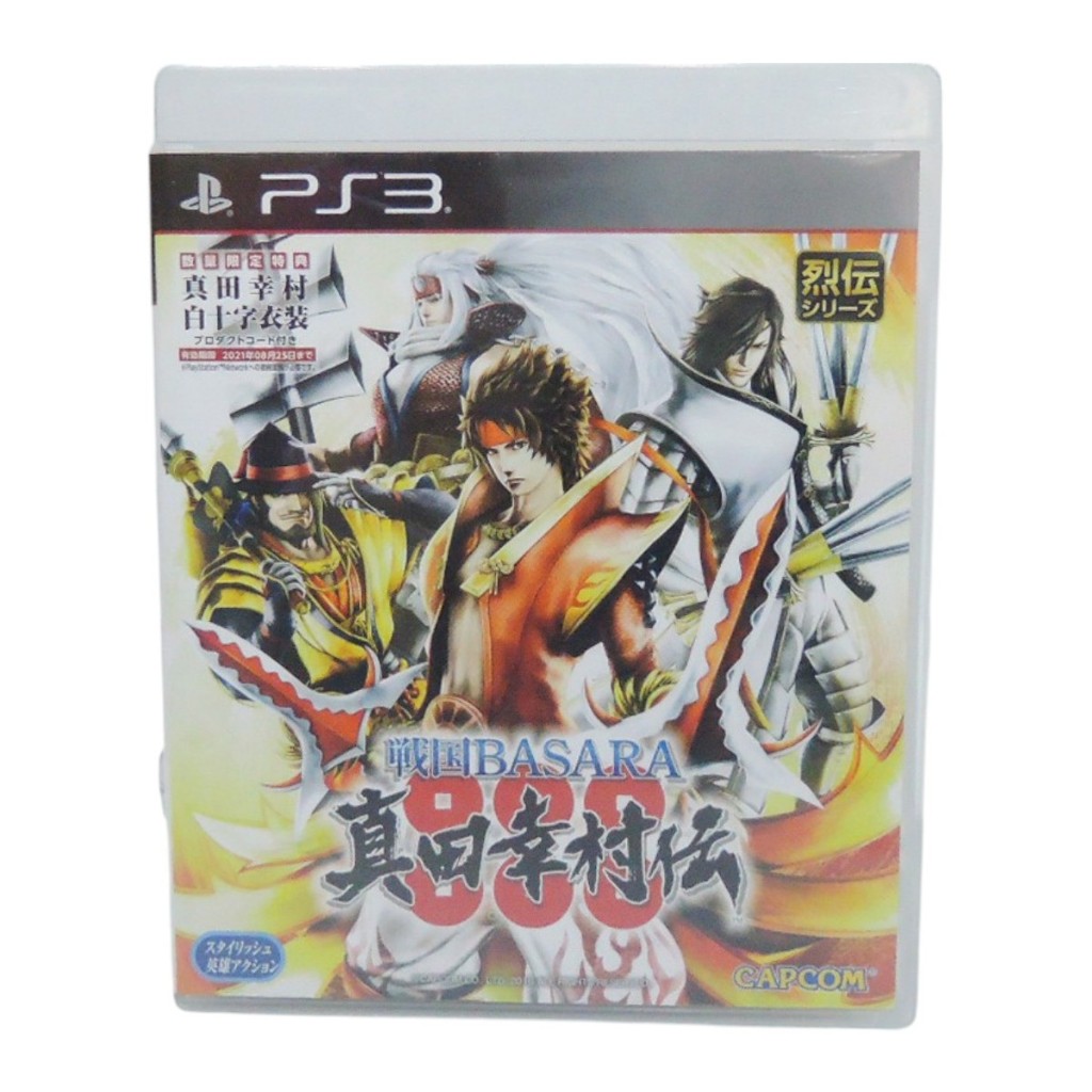 金卡價168 二手PS3 戰國BASARA真田幸村傳 610400000326 01