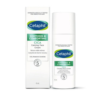 【怡家藥局】舒特膚 Cetaphil 舒新雪潤B5安心霜