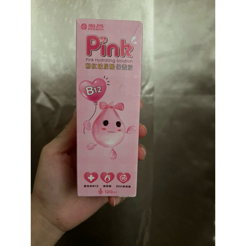 【現貨供應】海昌美麗秘密水感保濕保養液360ml ~