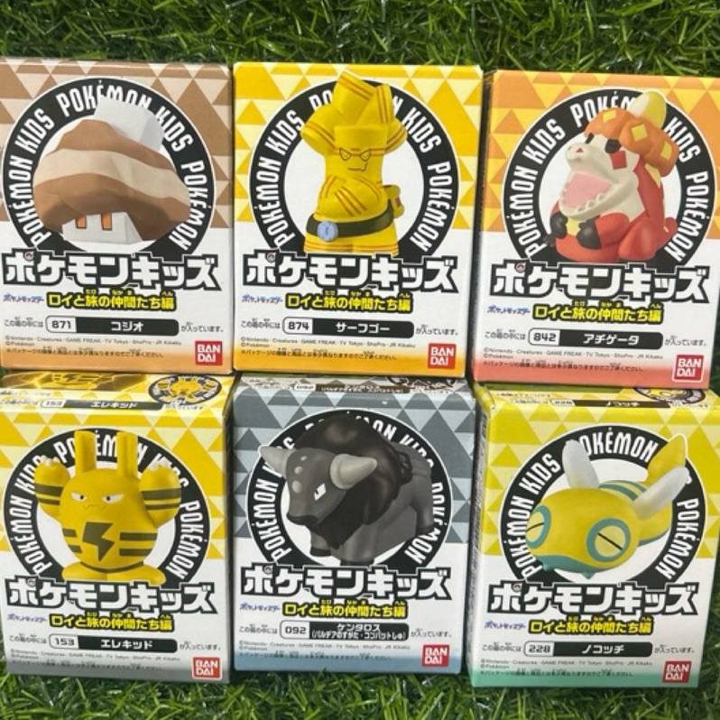 👍日本帶回正版 寶可夢 羅伊和旅伴編 指偶 神奇寶貝 炙燙鱷 電擊怪 盒玩 精靈寶可夢 公仔 小公仔 鹽石寶 神奇寶貝