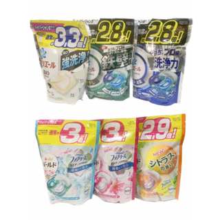 日本原裝 P&G ARIEL BOLD 4D立體洗衣球 補充包 境內最新版 洗衣凝膠球 洗衣膠囊 洗衣球 有貼中文標示