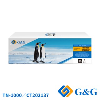 G&G for Brother 黑色 TN-1000 (TN1000) / CT202137 相容碳粉 碳粉 碳粉匣