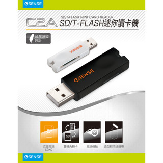 【 大林電子 】 ESENSE 逸盛 C2A SD/T-FLASH迷你讀卡機 17-CSM201WHPA 現貨白色