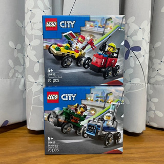【椅比呀呀|高雄屏東】LEGO 樂高 CITY系列 60458 披薩vs.消防車賽車 60459 飛機vs.病床賽車