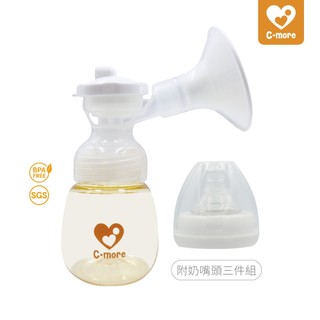 Cmore PPSU配件包 (單邊) 寬口徑 28mm 吸乳器配件包