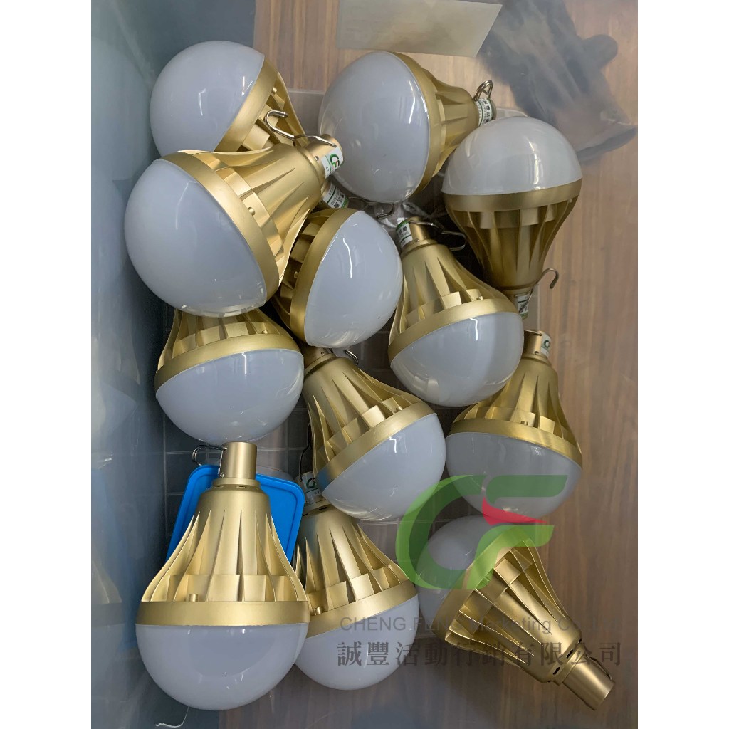 高雄 活動 充電式帳篷燈 帳篷用燈 充電燈 免插電燈 出租 租借