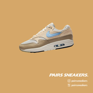 NIKE Air Max 1 Essential 氣墊 大地色 咖啡 FZ5808-009