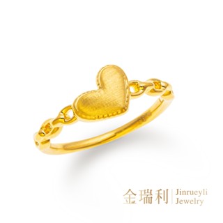 【金瑞利】9999純金 真愛戀曲0.35~0.44錢 6D硬金 黃金戒指 固定戒圍款