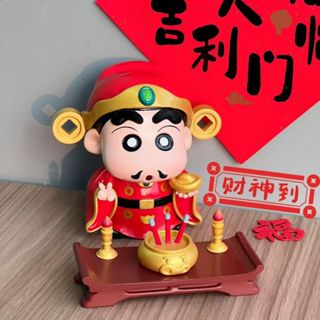 👉好貨特惠🏎️財神2025蠟筆小新暴富發財元寶招財進寶手辦新年限定可愛禮物擺件