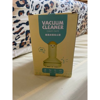 【現貨】依比鴨鴨桌面吸塵器
