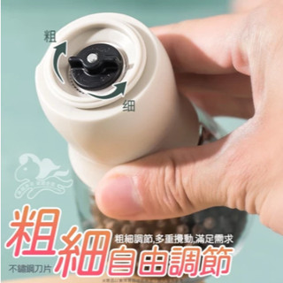 【臺灣發貨】研磨罐 手動研磨罐 保齡球造型研磨罐 陶瓷機芯 研磨器 海鹽研磨罐 調味料研磨 廚房調味罐 玻璃研磨罐 研磨