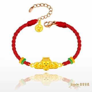 【J’code真愛密碼】✨送 保溫杯✨大甲媽 五錢媽祖 編織金手鍊 9999純黃金手鍊 招財 紅繩 美鑫 24大甲媽