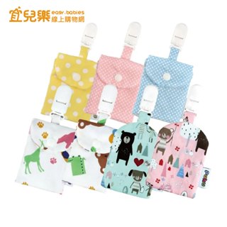 PUKU 藍色企鵝 平安符保護袋 2入【宜兒樂】