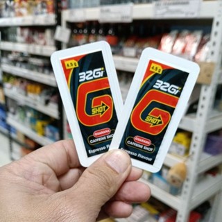 32Gi 咖啡因 義式濃縮咖啡包 卡片式果膠 (單包販售) 羽嵐運動營養補給