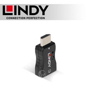 LINDY 林帝 HDMI 8K 60Hz EDID 學習/模擬器(32119)