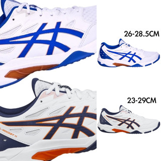 免運 ASICS GEL-ROCKET 11 男款 2E 寬楦 排球鞋 1073A077-100-101 白 藍 羽球鞋