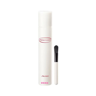 🇯🇵SHISEIDO 資生堂 完美無痕肌粉底 (白斑專用) VCn1 (附專用刷子) 12小時持妝 18ml【冠冠美妝】