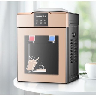 新款飲水機冰溫熱開飲機辦公室家用宿舍商用臺式飲水機304不鏽鋼內膽