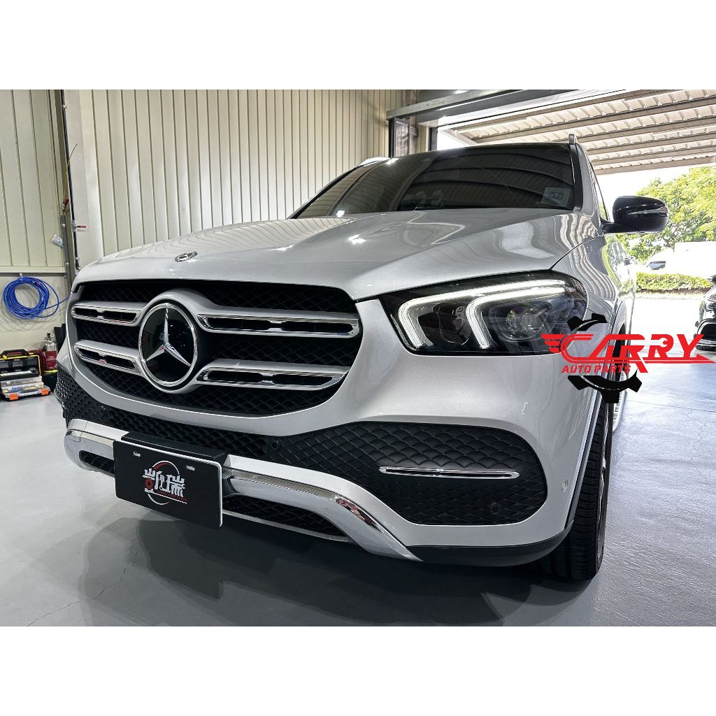 BENZ GLE350d·賓士·升級23P智慧駕駛輔助套件/自動變換車道功能/車道維持輔助/智能定速測距輔助