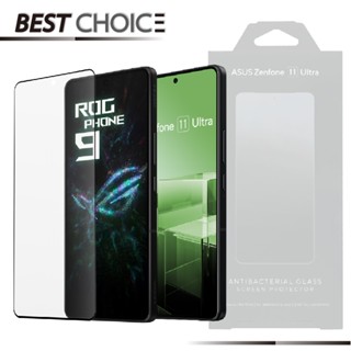Asus華碩 原廠 ROG Phone 9系列 / Zenfone 11 Ultra 抗菌玻璃保護貼【盒裝】AY2402