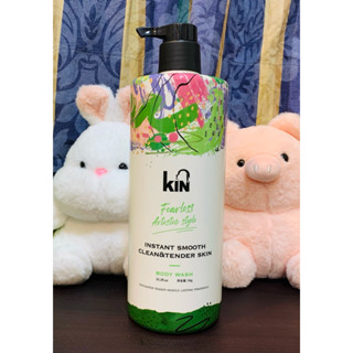 ✨現貨✨ kin瞬滑淨嫩療癒香氛沐浴乳1000ml 卡碧絲沐浴露