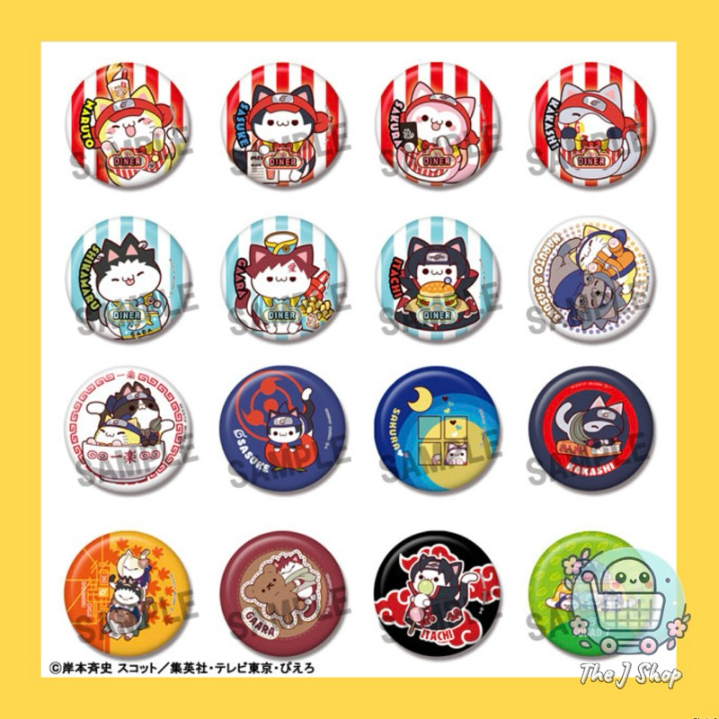 J代購🌸火影忍者 日版 MEGA CAT 忍者喵徽章 正版 貓咪 火影喵 漩渦鳴人 旗木卡卡西 宇智波鼬 鹿丸 2506