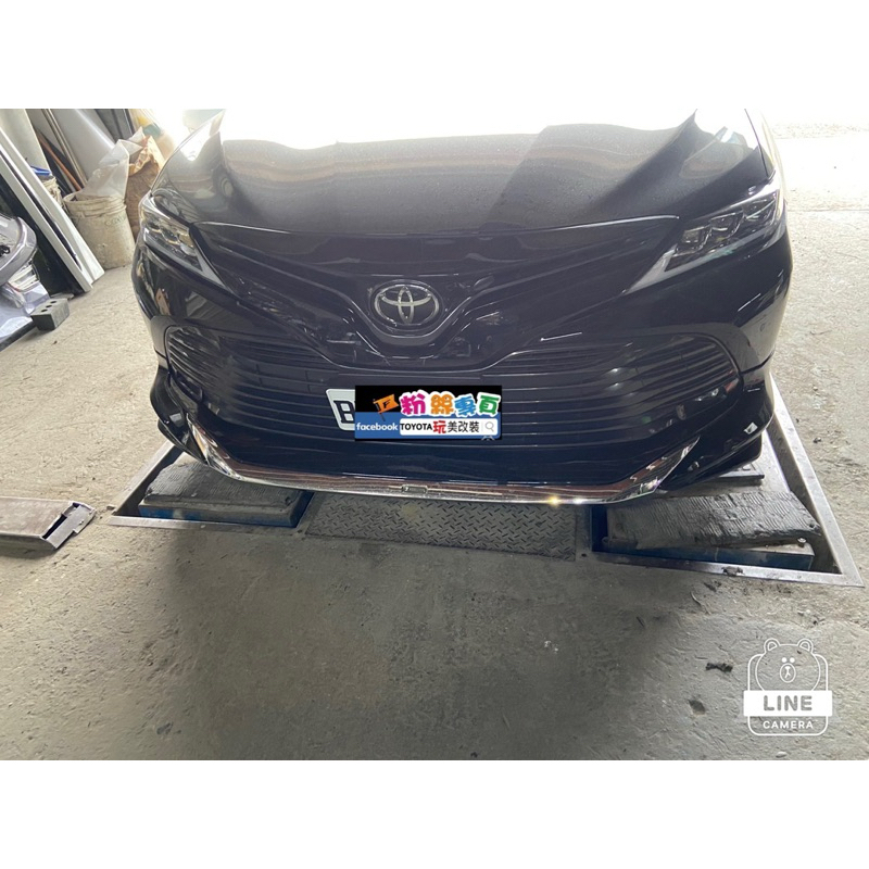 camry 8代 8.5代 蒙娜麗莎 下巴 側裙