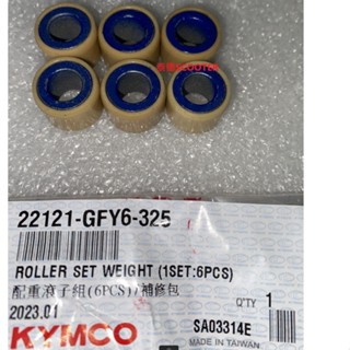 KYMCO 光陽 普利珠 普力朱 配種滾珠 賓士 豪邁奔騰 G3 GP 三冠王 22121-GFY6-325