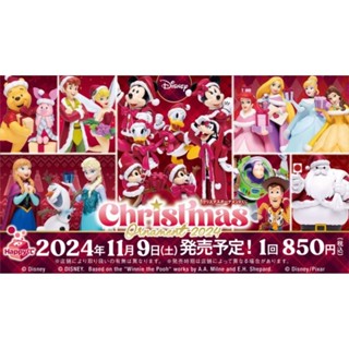 日版 正版 全新 迪士尼 Happy 快樂賞 聖誕節 一番賞 貝兒 樂佩 長髮公主 奇奇蒂蒂 冰雪奇緣 壓克力吊飾 現貨