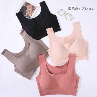 【Rora Space】● 現貨 無痕運動內衣無鋼圈內衣 性感內衣 女內著 無痕內衣 S-XL