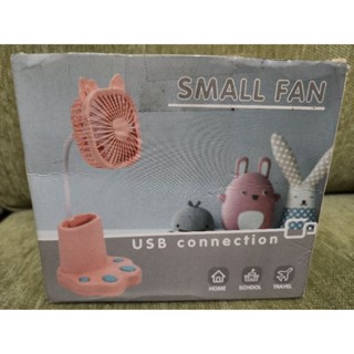 💖可愛造型迷你小風扇／超強風力／風頭360度調整／附筆筒功能／USB連線電力（行動電源供電可用）／上班族、學生皆宜