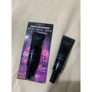 巴黎萊雅 青春密碼 試用品 小樣 酵素基底調理精華7.5ml