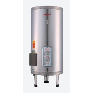 林內 REH-2064 儲熱式20加侖電熱水器