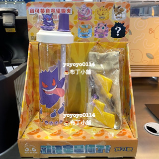 繼光香香雞 x 寶可夢聯名💕耿鬼隨行杯 皮卡丘尾巴餐具組 壓克力磁吸夾 快龍 正版授權 代購 Pokémon 神奇寶貝