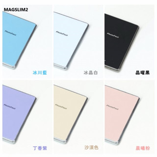 PhotoFast Mag Slim Qi2 5000mAh 磁吸無線行動電源