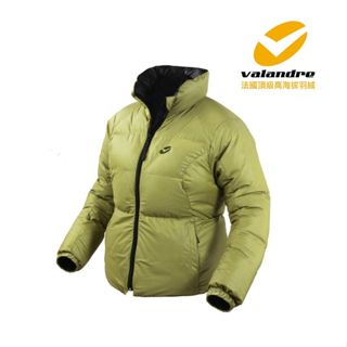 法國Valandre-Split-S 斯普利羽絨外套 法國製 高海拔 遠徵 登山 露營 圖盧茲灰雁 八千公尺 羽毛外套