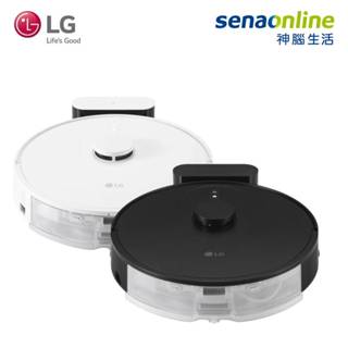 LG 樂金 R5-PROPLUS1 智慧聯網 變頻 濕拖清潔機器人 雲朵白 黑 神腦生活