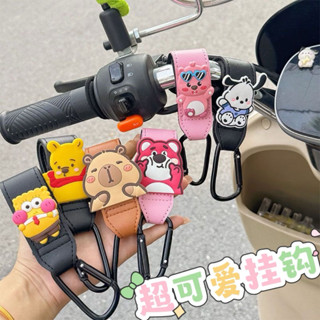 ✨現貨✨掛鉤 嬰兒推車掛勾電動車通用把手掛勾魔鬼沾掛勾機車掛勾卡通造形掛勾強力承重掛包掛物鉤裝飾件