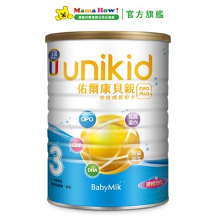 【佑爾康貝親】幼兒成長配方 OPO Plus 850g/罐 媽媽好婦幼用品連鎖