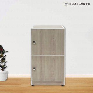 【米朵Miduo】1.3尺兩門塑鋼置物櫃 兩層櫃 塑鋼收納櫃 防水塑鋼傢俱（寬41.5*深33*高77公分）